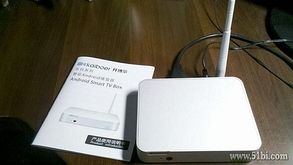 kaiboer 开博尔 c5 高清播放器 网络电视机顶盒 安卓智能云播放机