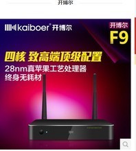 最新最全电视盒子四核wifi产品参考指南 开启智能影音新体验